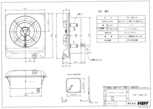 パロマ　PD-1MH-B　図面